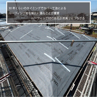 画像530