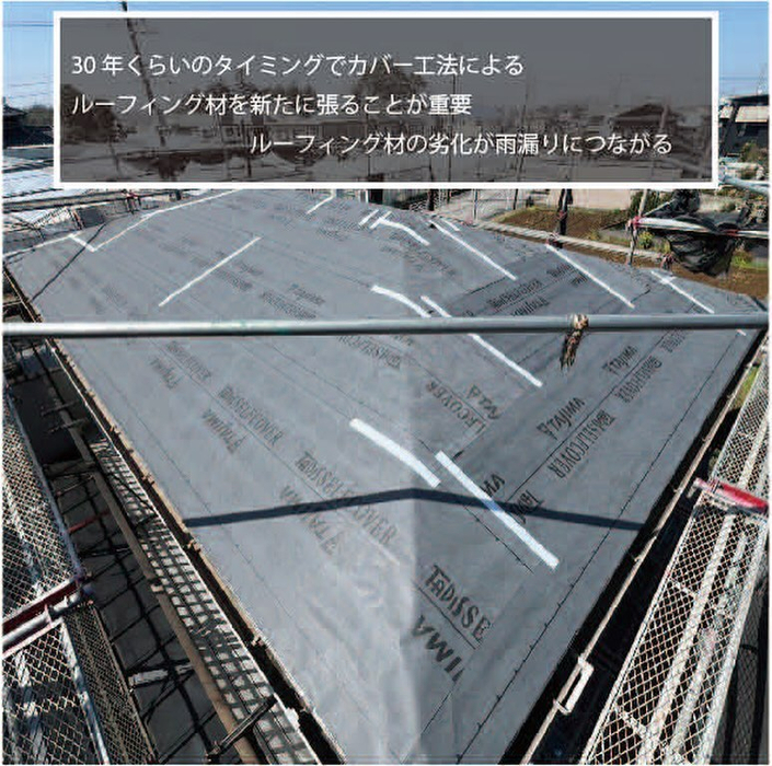 画像530
