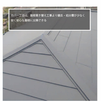 画像531